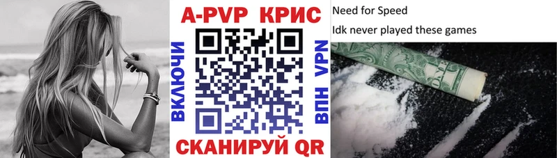 Наркошоп купить КОКАИН  СОЛЬ  ГАШ  Бошки Шишки  Мефедрон  Маркс