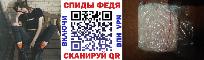 Amphetamine 97%  Купить  Маркс 