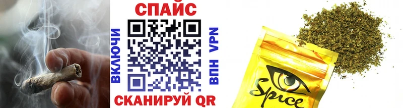 Купить где  Маркс  Бутират буратино 