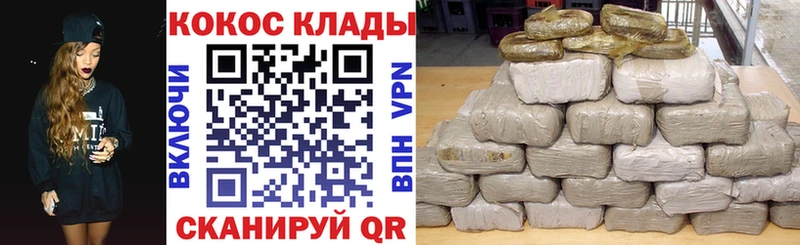 Купить  Маркс  COCAIN Columbia 