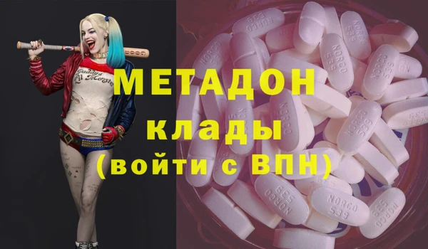 таблы Каменногорск