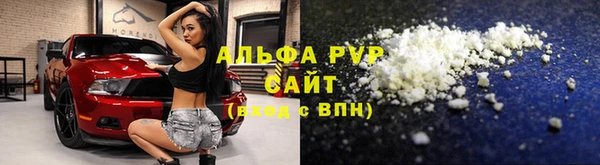 дмт Карпинск