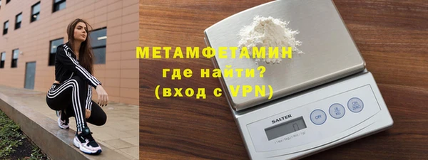 герыч Карталы