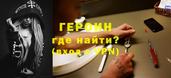 герыч Карталы