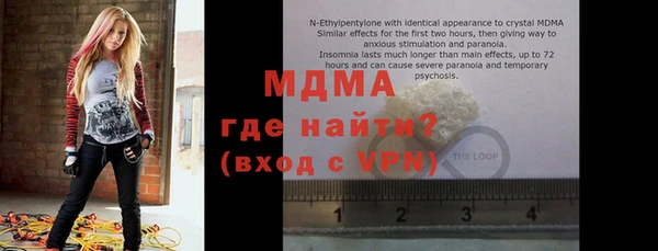 гашишное масло Касимов