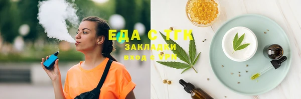 герыч Карталы
