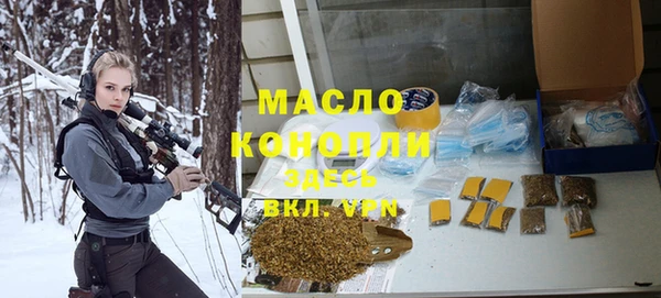 таблы Каменногорск