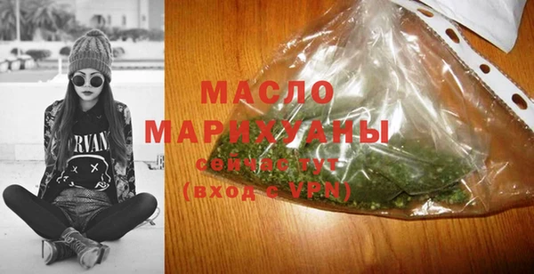 герыч Карталы