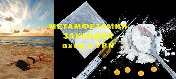 дмт Карпинск