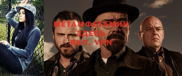 дмт Карпинск