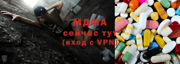 дмт Карпинск