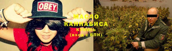 герыч Карталы
