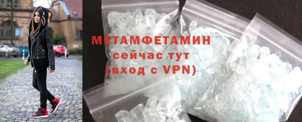 герыч Карталы